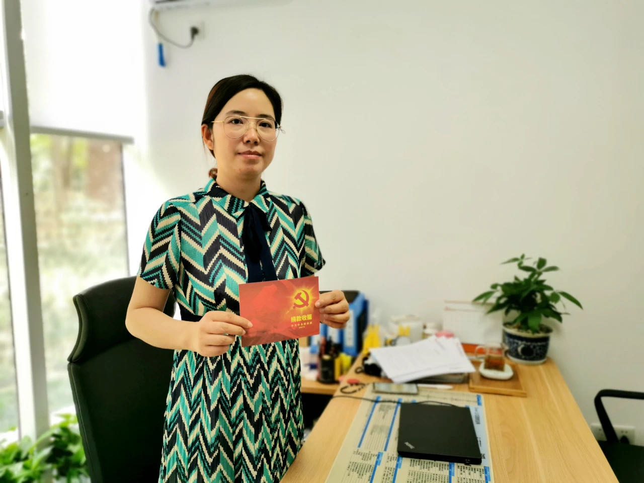 奇发28党员捐钱抗击疫情，，，，“红色收条”印证党员初心