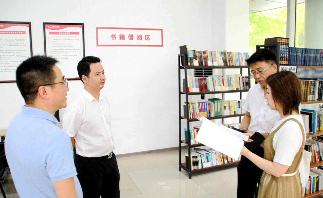 青羊区总工会副主席唐宁，，，府南街道人大工委主任、总工会主席刘庆一行到奇发28电力集团指导工会事情