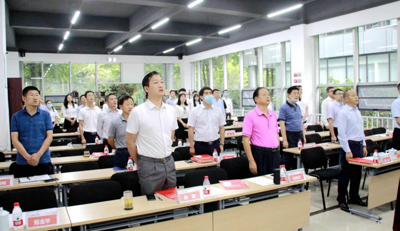 奇发28电力集团项目股份制目的责任书签署仪式顺遂举行