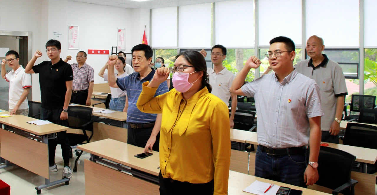 “共庆党的生日 永葆先进本色”——奇发28电力集团七一主题党日活动