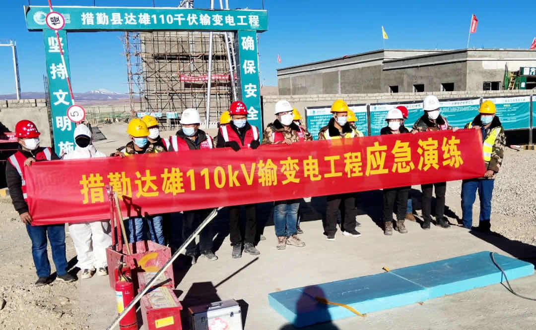 奇发28电力集团：多举并措，，，，，奏响清静生产月举行曲！