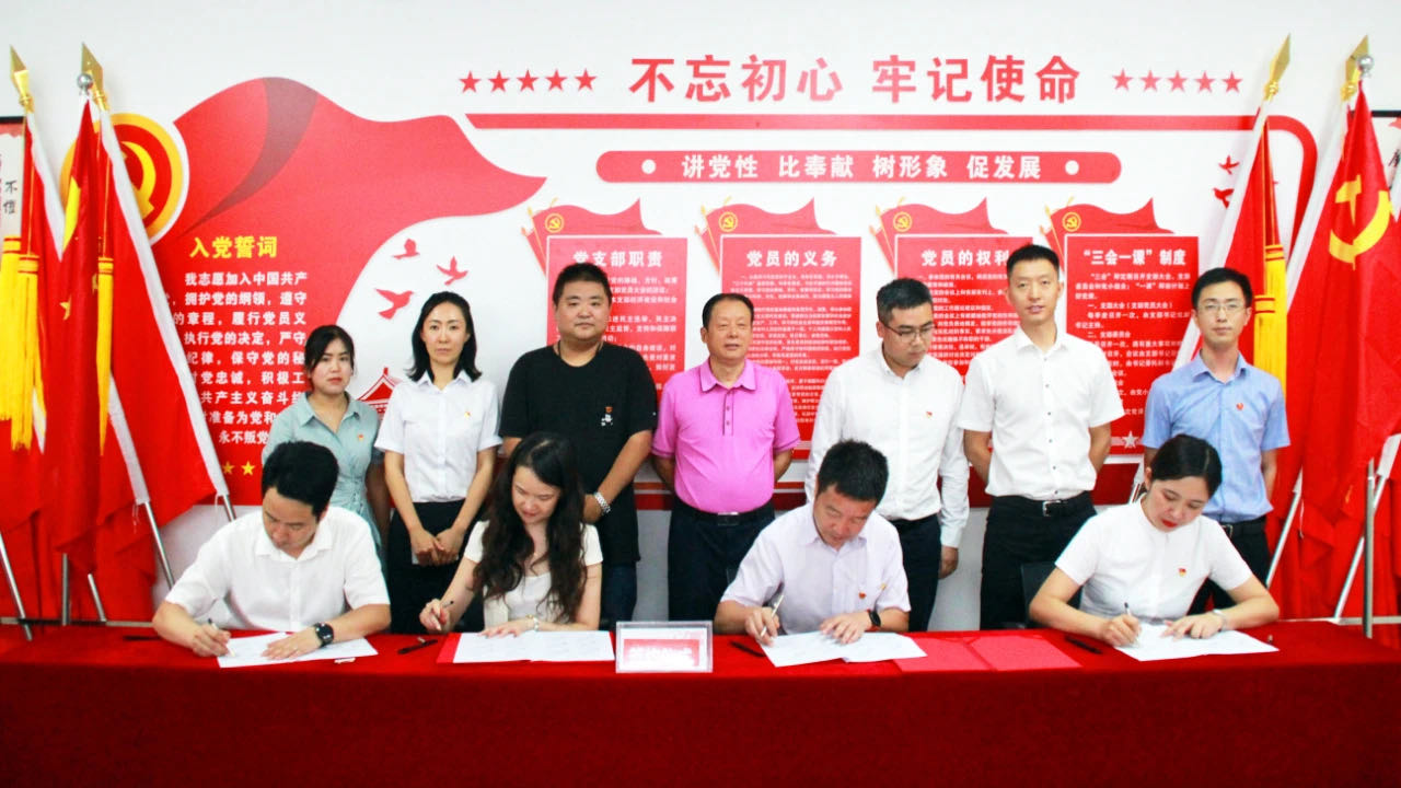 党建引领丨奇发28电力党支部开拓智慧党建新模式