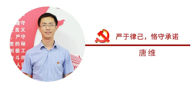 不忘初心，，，，，，，砥砺前行