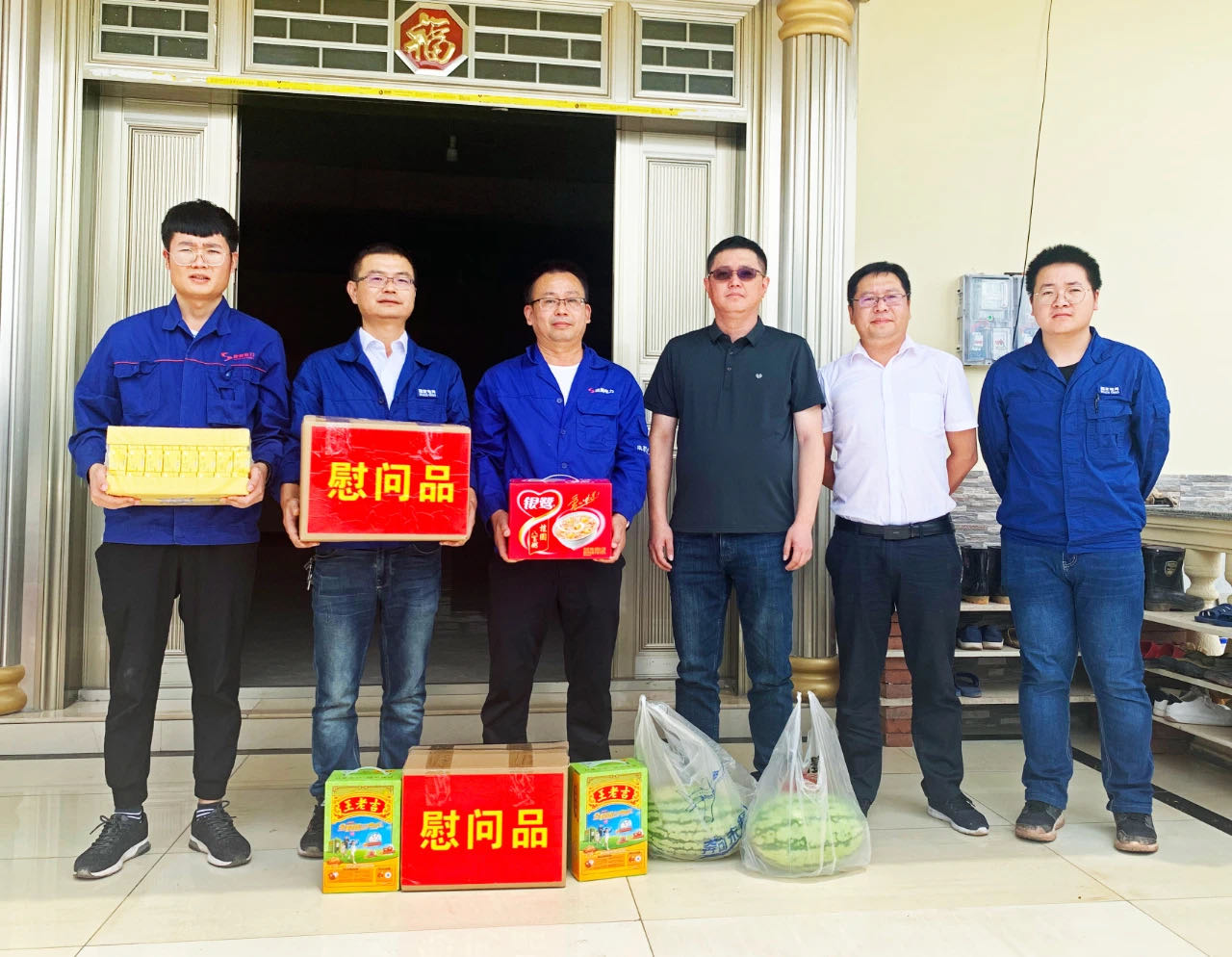 500kV洪遂线专项运维包管外协保电项目迎国网四川省电力磨练公司慰问检查