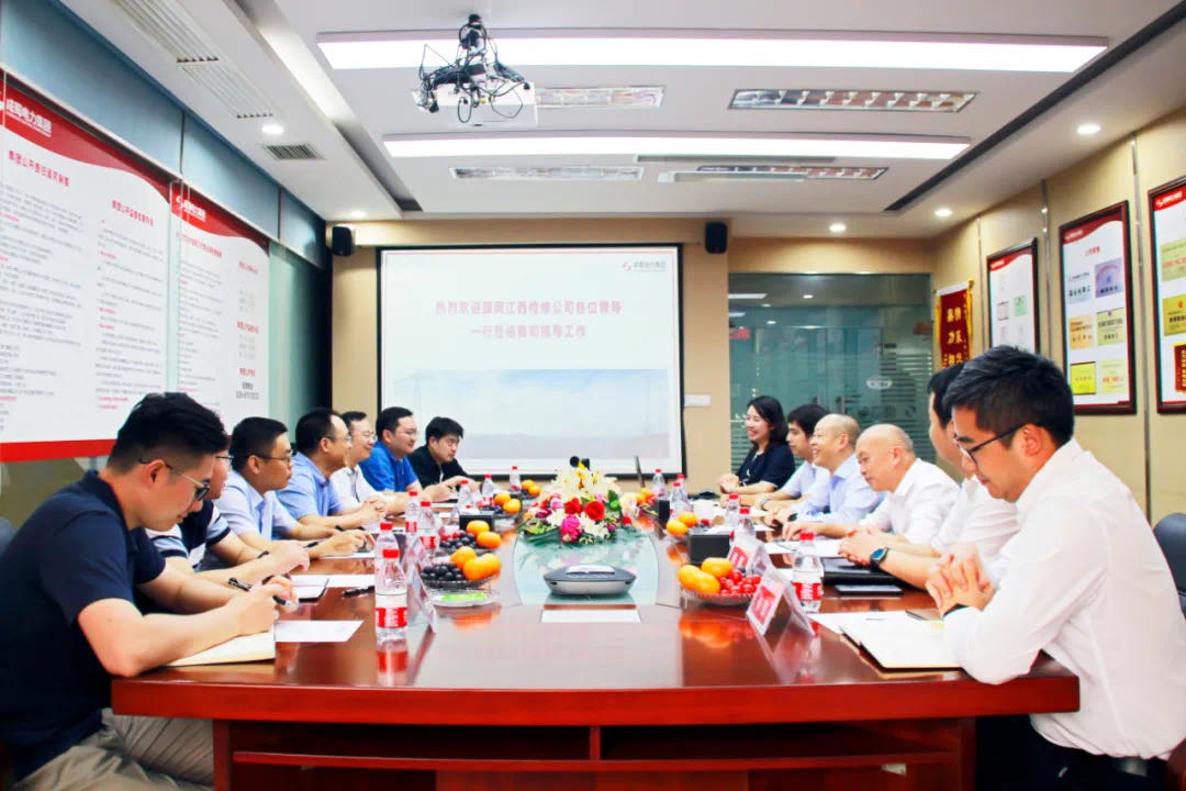 国网江西磨练公司总司理伍小生一行莅临我司考察交流