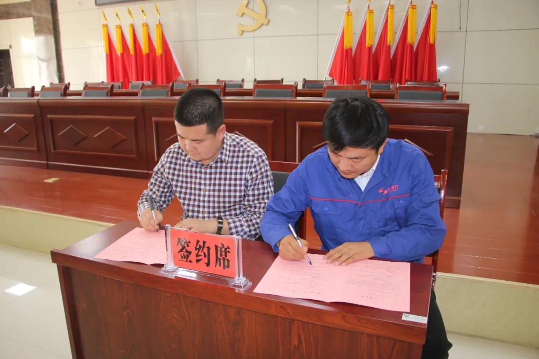 抗疫复产·扶贫济困，，，，，，，2020抗“疫”助农