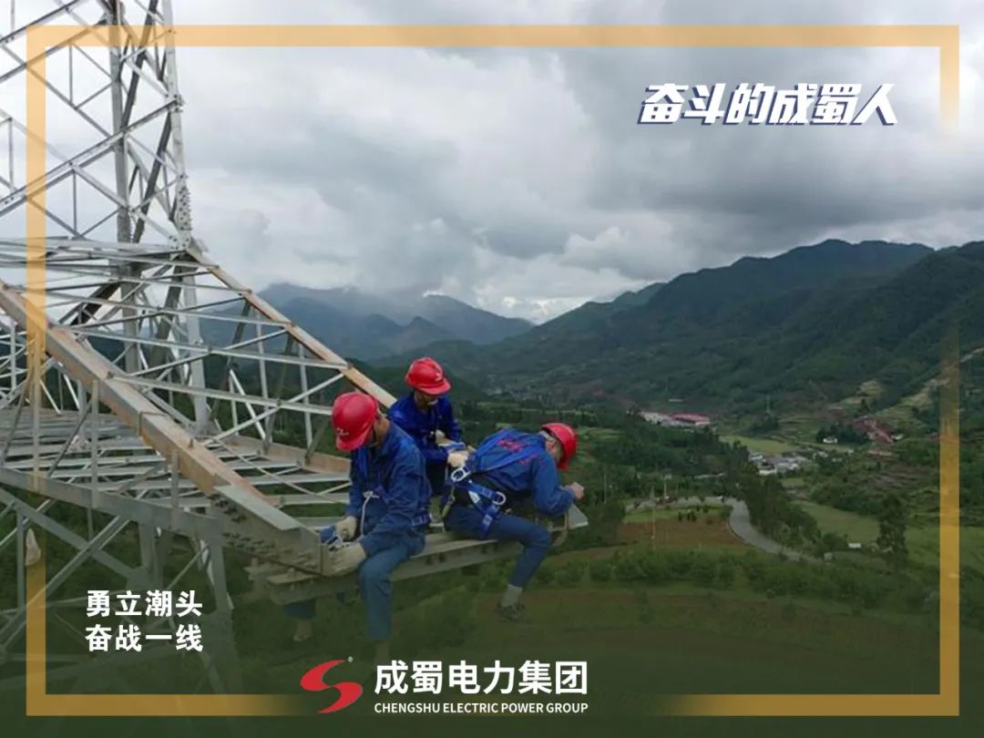 征途漫漫，，，，惟有斗争，，，，斗争奇发28人！