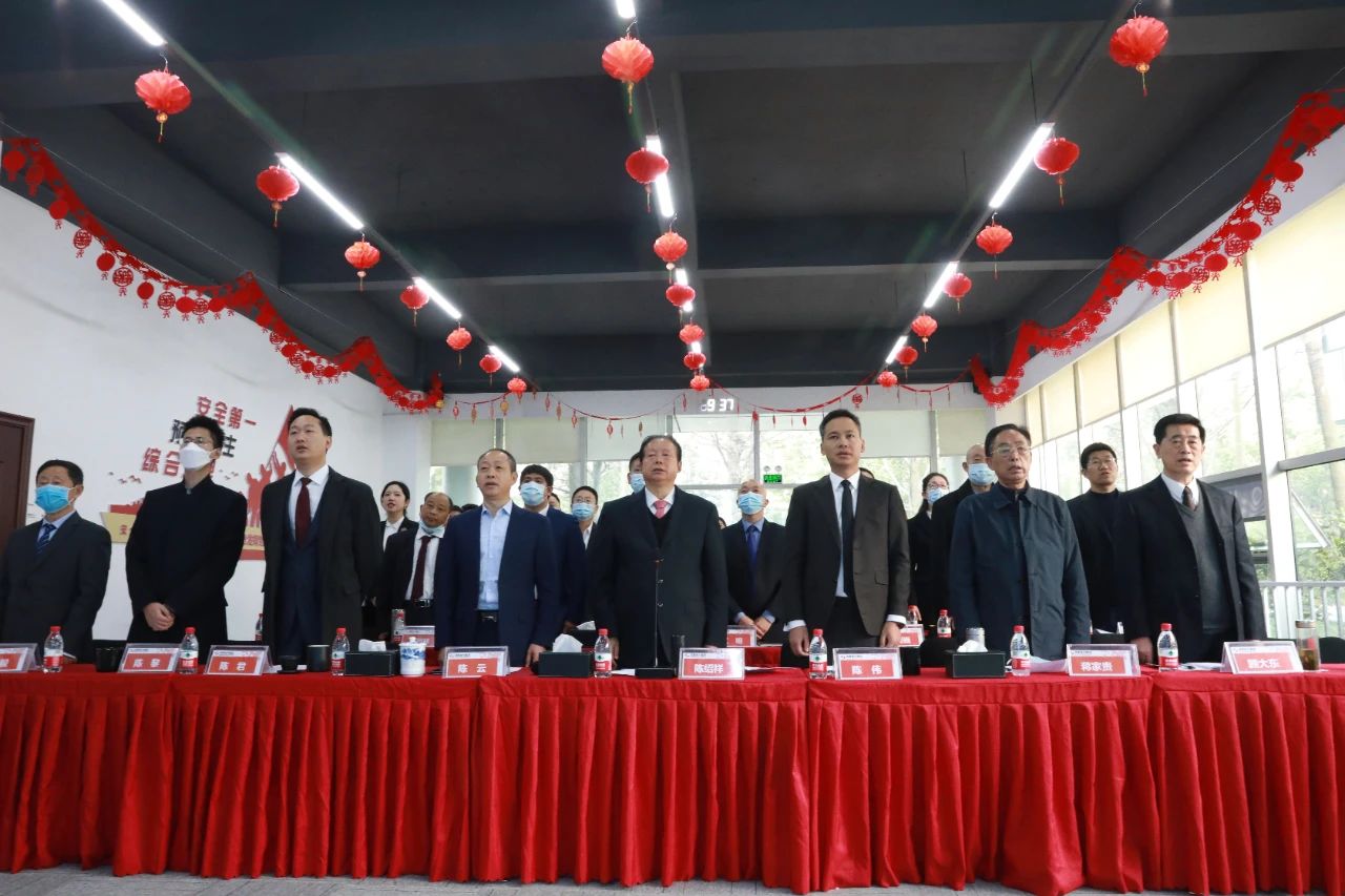 奇发28电力集团召开2021年度发动大会