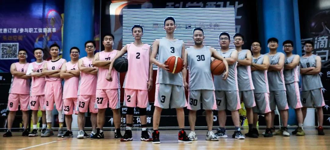【奇发28杯】第二届“奇发28杯”体育赛事——职工篮球赛开赛啦！谁能荣耀加冕？？？？？？？