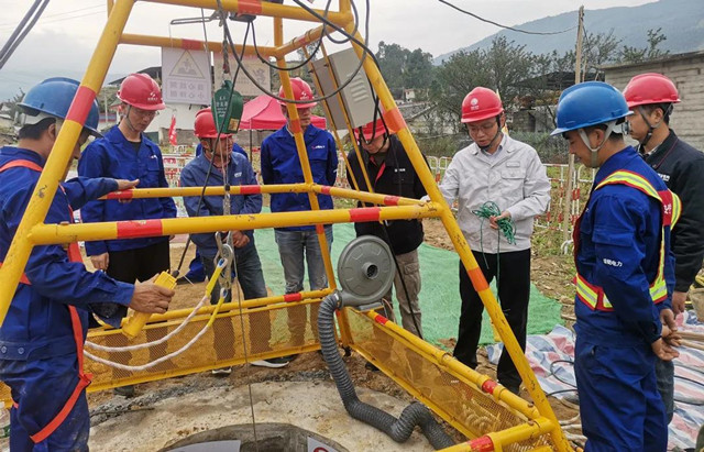 蓼坪-甘洛南牵引站220kV线路工程迎来开工建设首次检查