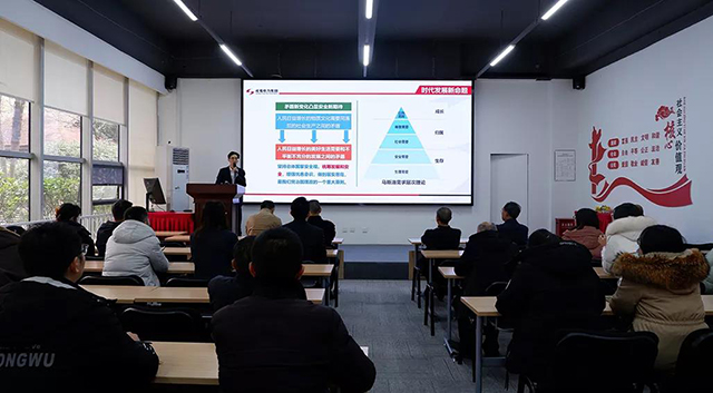 学习宣贯新安法 推动企业清静生长