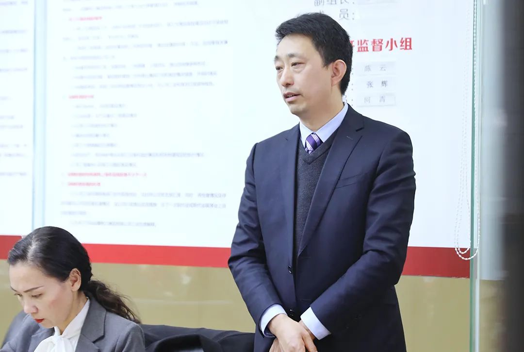 奇发28电力集团2021年度年终述职大会圆满召开