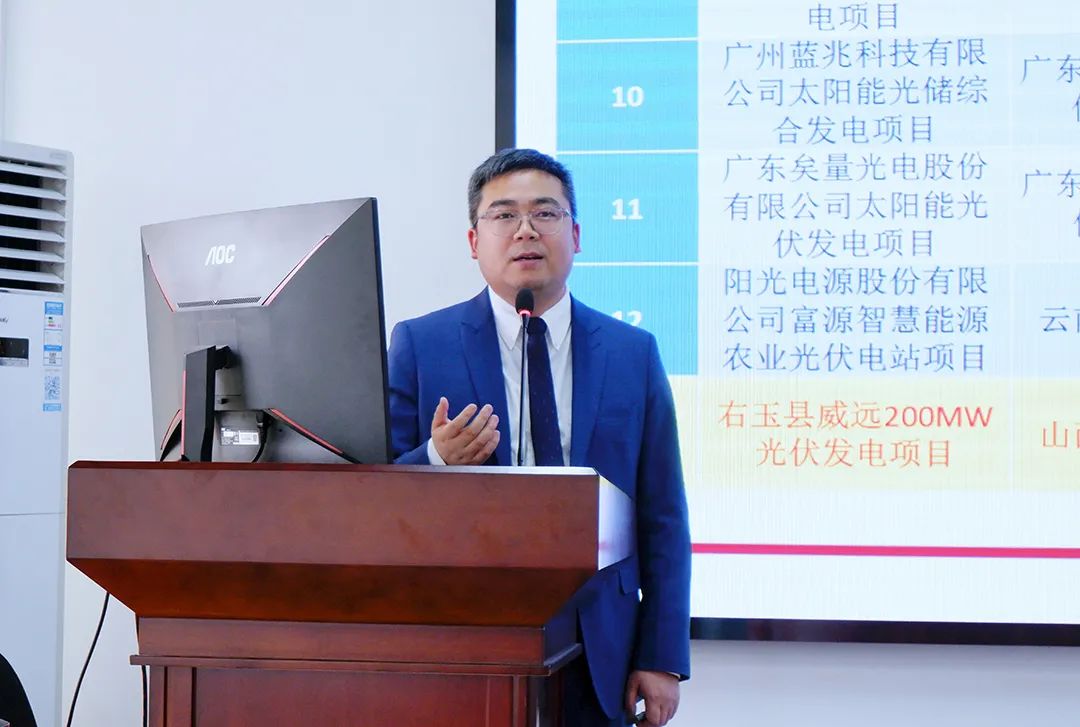 奇发28电力集团2021年度年终述职大会圆满召开