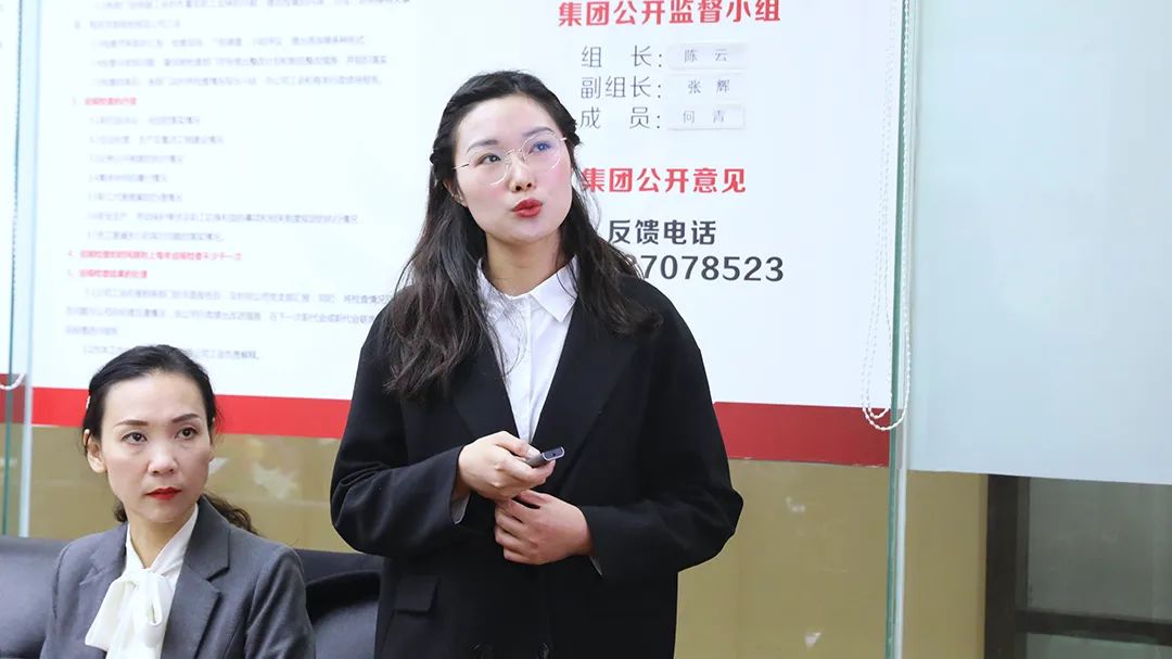 奇发28电力集团2021年度年终述职大会圆满召开