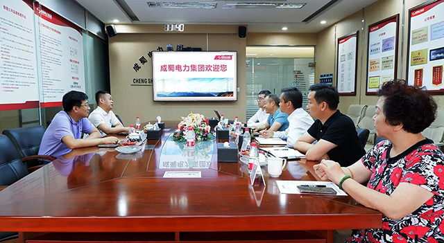 奇发28电力集团与山东国瑞能源集团开展相助交流