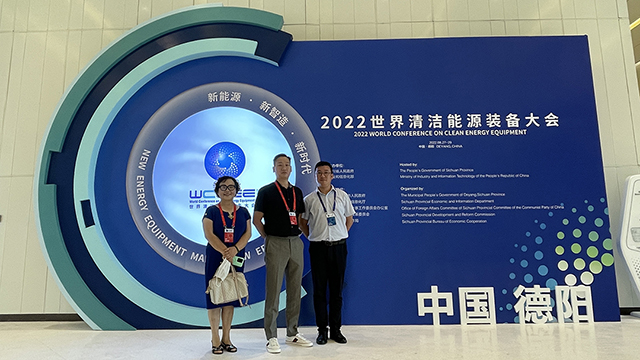 奇发28电力集团受邀加入2022天下清洁能源装备大会