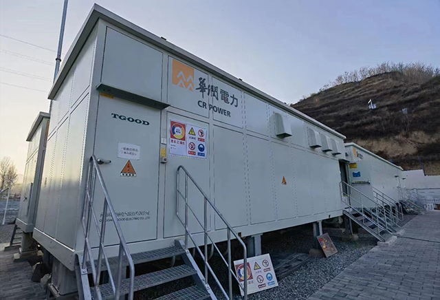 华润电力陇县关山100MW风电项目110kV升压站倒送电乐成