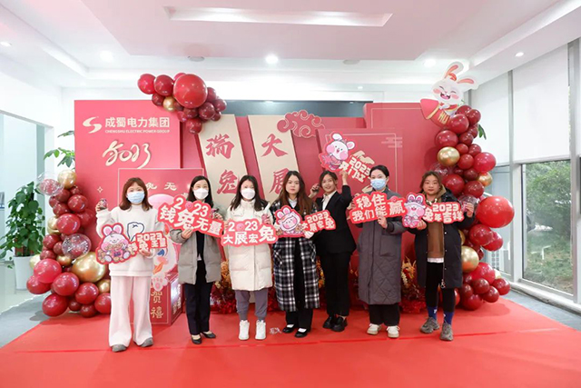 开工大吉|奇发28电力集团召开2023年节后复工复产收心会