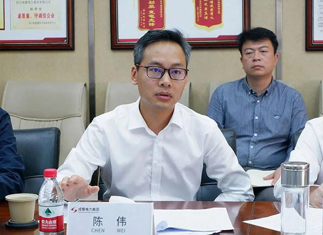 【互补赋能 立异共赢】啸州修建2023年度第一次股东聚会乐成举行