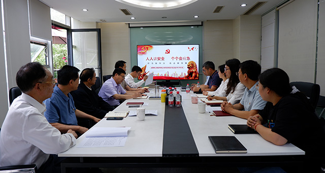 奇发28电力集团开展“人人讲清静，，，个个会应急”主题党日活动