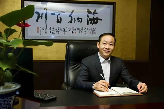 奇发28电力集团总司理陈云受邀出席2023年四川企业家年会并荣获奖项