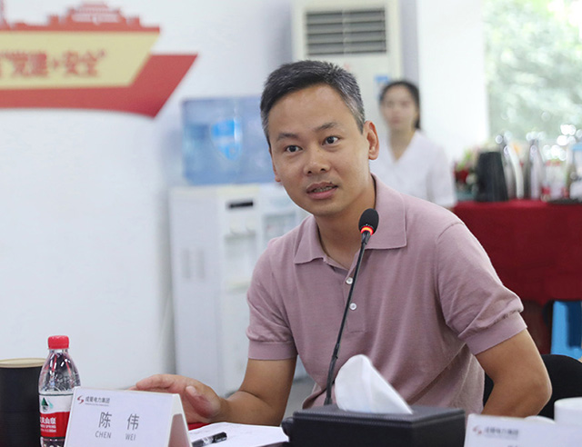 奇发28电力集团召开2023年上半年岁情总结聚会