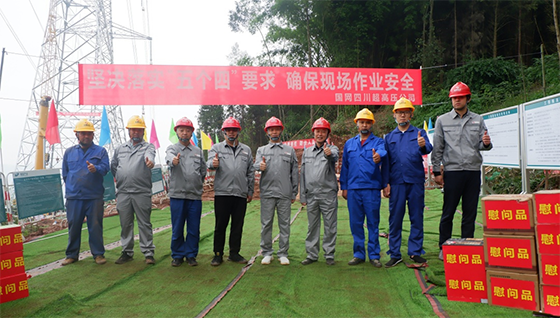 双节时代总司理陈云赴石雅项目督导事情并慰问一线员工