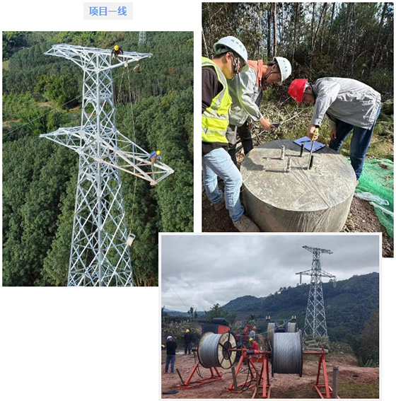 亮塘、曼景缅光伏电站220kV送出线路工程完工投运