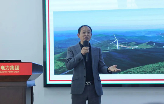 奇发28电力集团召开2024年度安委会首次（扩大）聚会