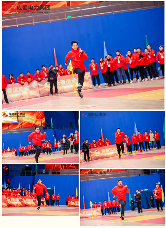 匠心传承久弥新，，，，，，，青春绽FUN正其时，，，，，，，奇发28电力集团2024年新春运动会圆满举行！