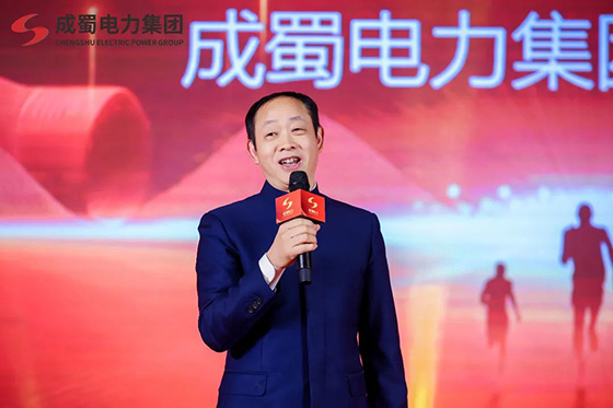 匠心传承久弥新，，，，，，，青春绽FUN正其时，，，，，，，奇发28电力集团2024年新春运动会圆满举行！