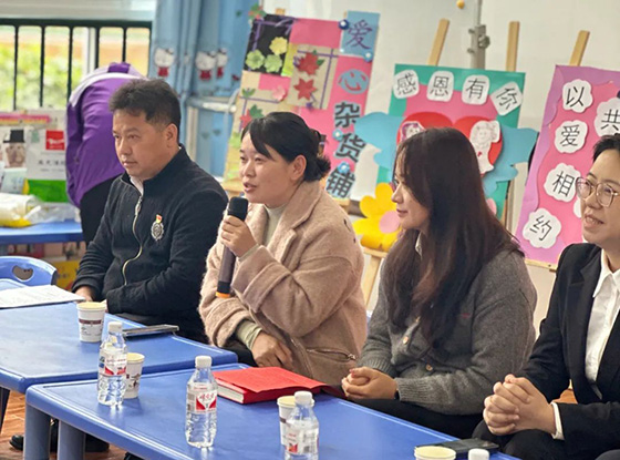 情暖乐秋，，，，，心系希望|奇发28电力集团为孩子筑起桥梁，，，，，守护孩子向阳而生