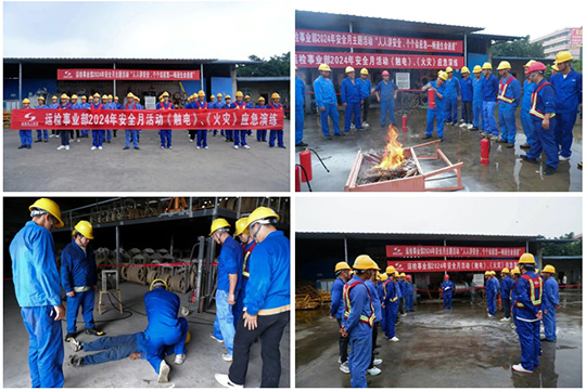 集团各单位组织开展清静生产月系列活动