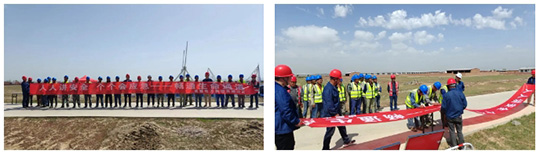 集团各单位组织开展清静生产月系列活动