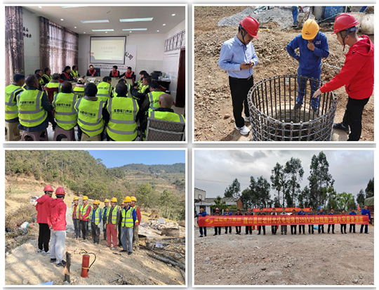 巍山县红岩村光伏电站项目35kV送出线路工程完工投运