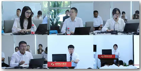 奇发28电力集团2024年年中总结大会圆满举行