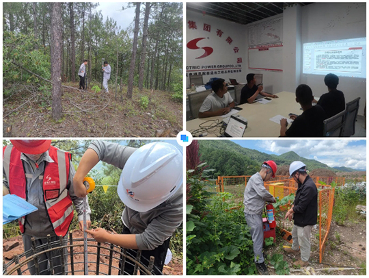 洱源大枫树光伏电站配套送出工程乐成投运