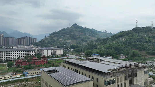 宜宾市珙县漫衍式光伏发电树模项目首个医疗系统子项目乐成并网送电