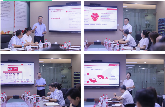 奇发28电力集团2025年高管年中聚会圆满举行