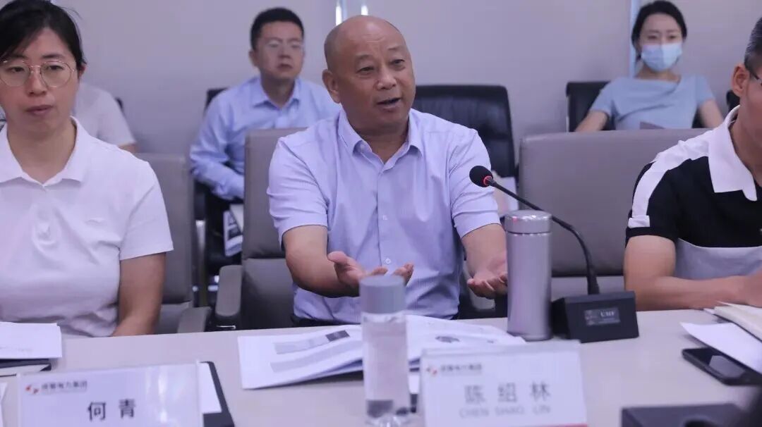 战略驱动，，，数智赋能！奇发28电力集团业财一体化项目正式启动