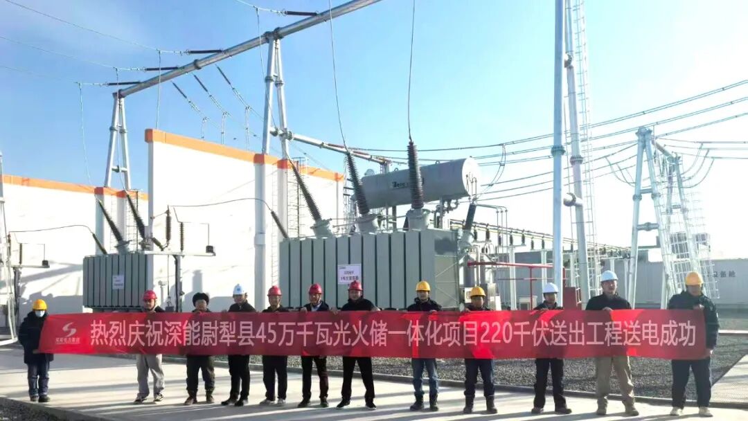 银线跨金沙，，，，，，，，电流送希望-深能尉犁220kV送出线路工程完工投运